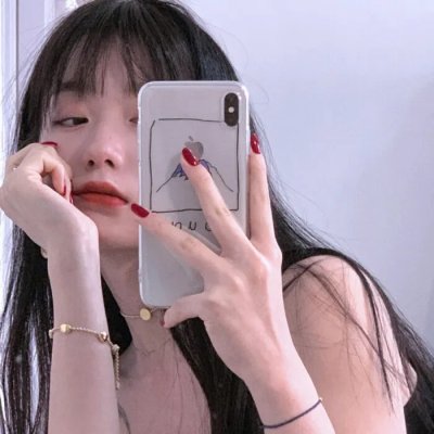 秘方